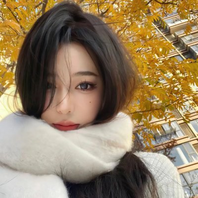替死鬼